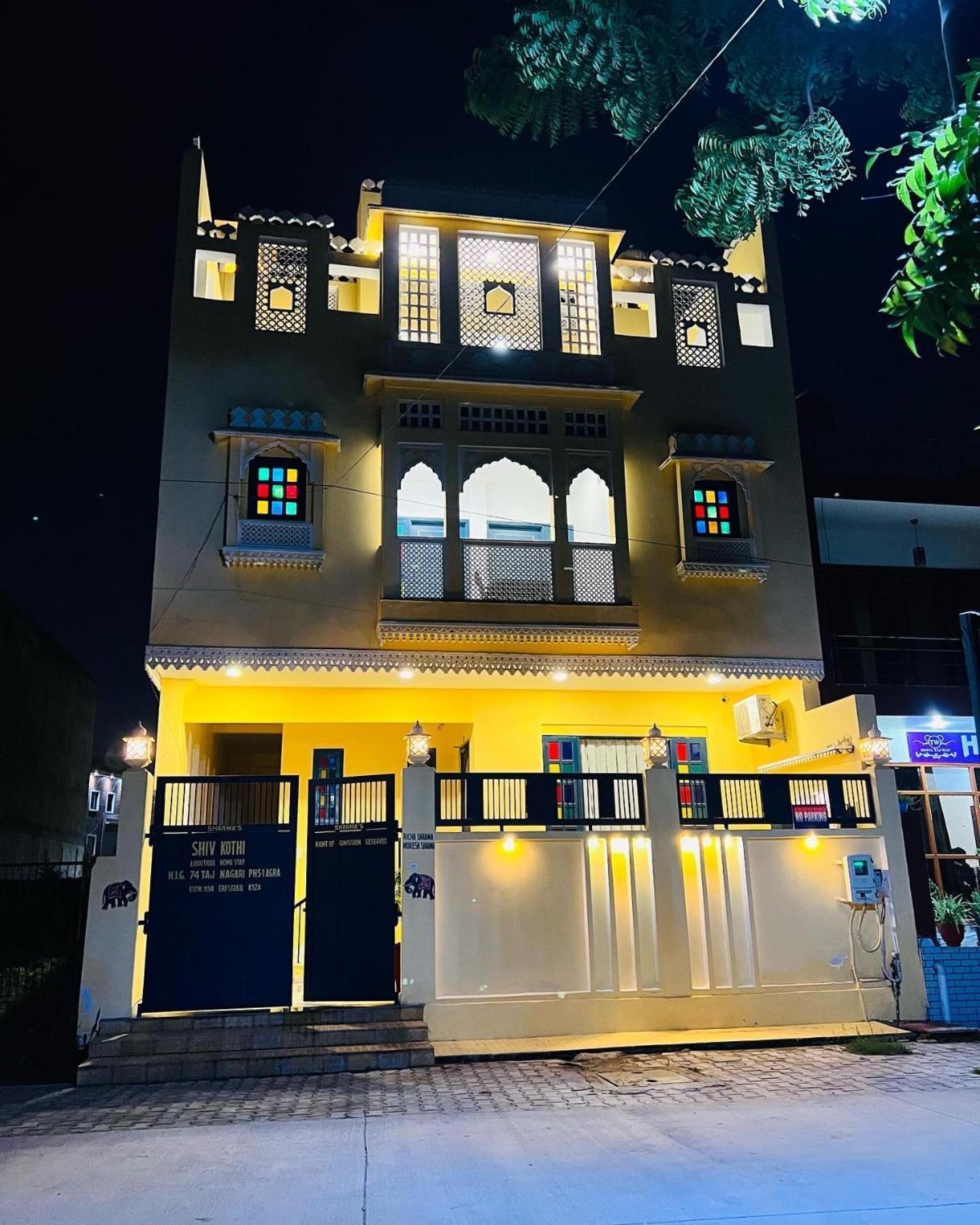 Shiv Kothi - Homestay Agra (Uttar Pradesh) Exterior foto